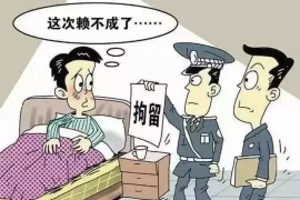 常宁要账公司更多成功案例详情